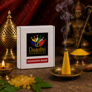 Dhanvantri Dhoop