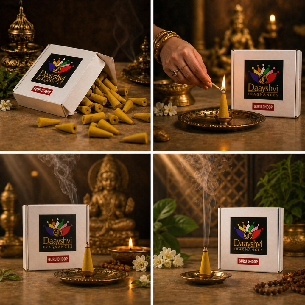 Guru Shanti Dhoop
