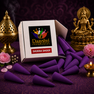 Shukra Shanti Dhoop