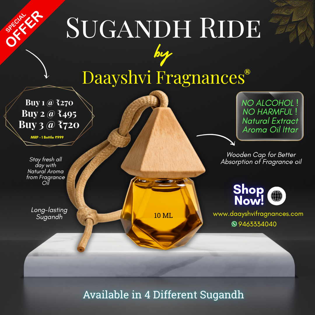 Sugandh Ride