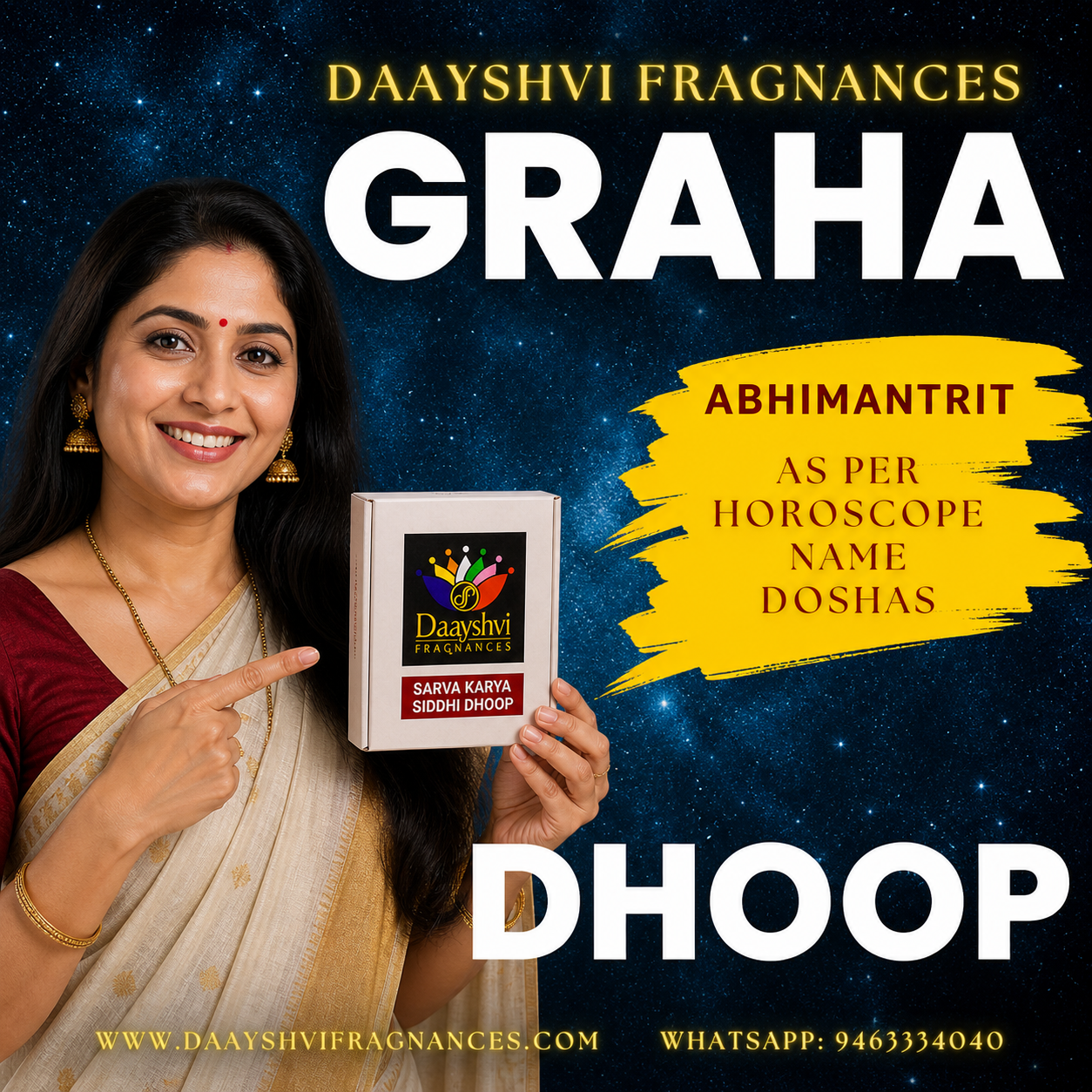 Graha Shanti Dhoop